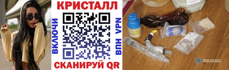 Амфетамин 98% Боровск
