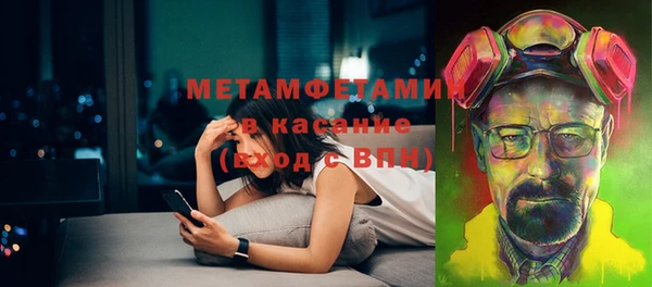 jwh Алексеевка