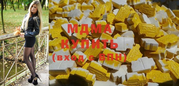 прущая мука Алзамай