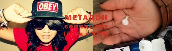 jwh Алексеевка