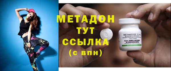 jwh Алексеевка