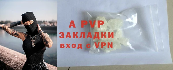 jwh Алексеевка