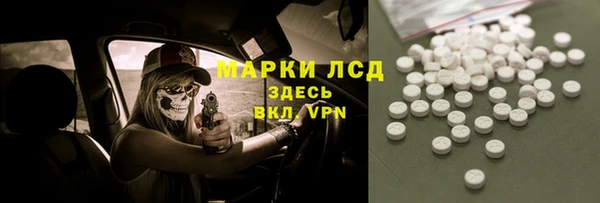 jwh Алексеевка