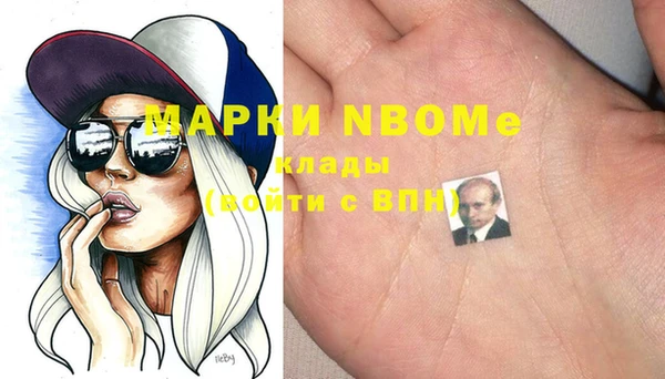 прущая мука Алзамай