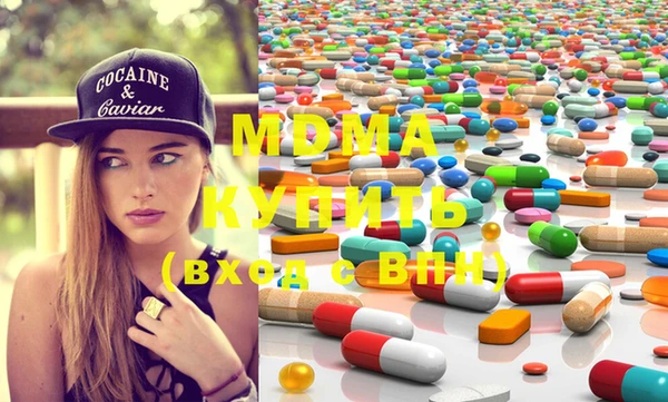 прущая мука Алзамай