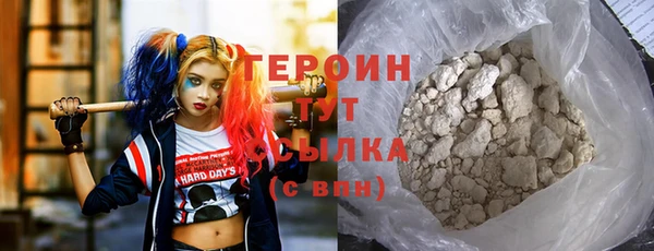 jwh Алексеевка