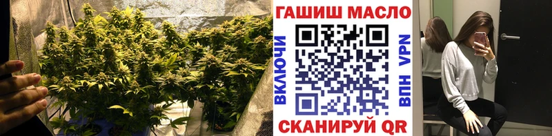 Дистиллят ТГК вейп  цены   Боровск 